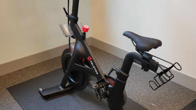 Peloton
