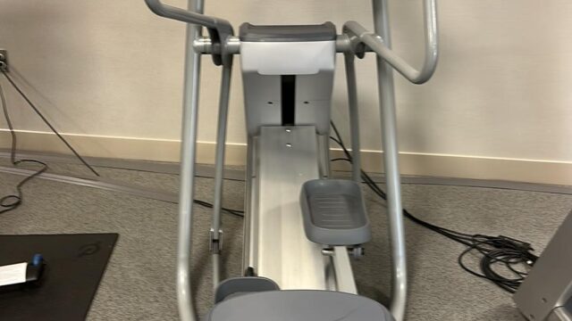 elliptical